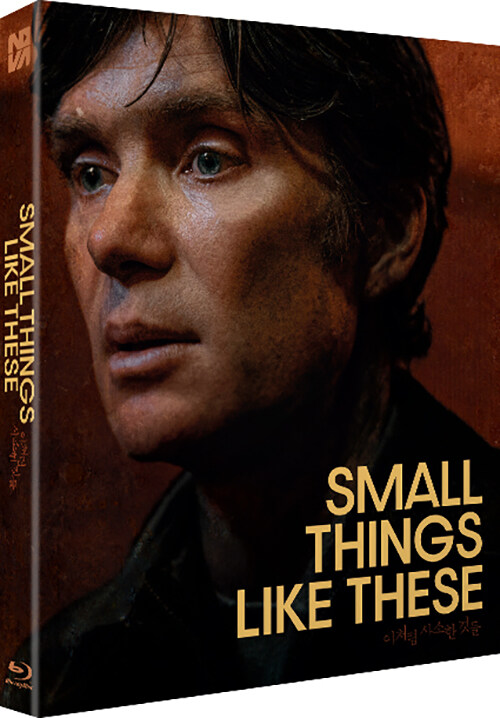 [블루레이] 이처럼 사소한 것들｜002.FI01334