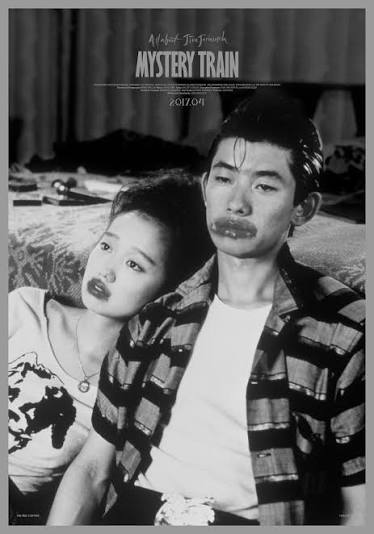 [블루레이] 짐 자무쉬 콜렉션 - 미스테리 트레인 | 0002.CO00245