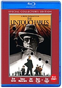 언터쳐블 | 002.FL00002